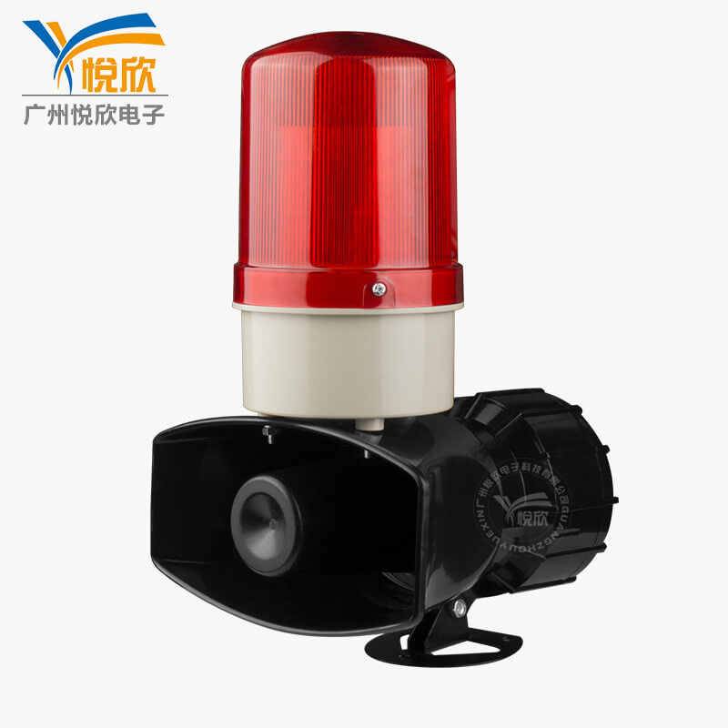 供应YX-01K声光报警器-<a id=